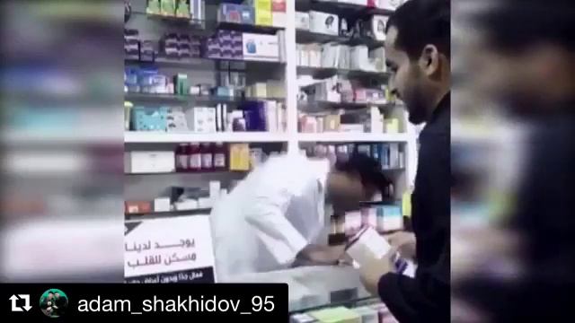 Изчеление для сердца смотреть онлайн