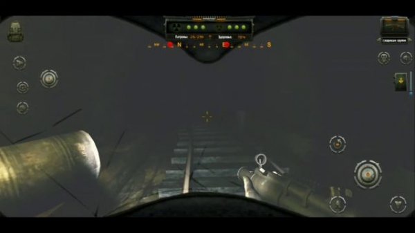 Станция "Северная" | ZONA Shadow Of Lemansk [Android]