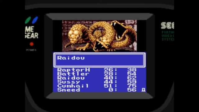 Last Bible Special Boss - Irastur смотреть онлайн