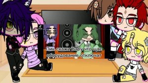 реакция на Вару♠️✨♥️ " стекло " {гача клуб, без трефовых)