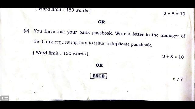 hs exam 2020 english question paper | hs 2020 english question paper |hs english question paper 202 смотреть онлайн