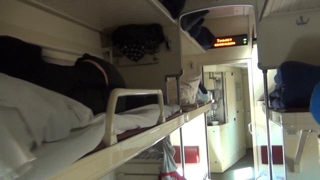 "Новый" плацкартный вагон Казахстан Темир Жолы смотреть онлайн