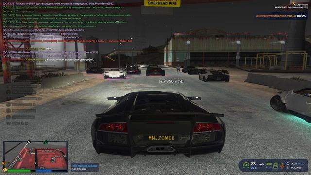 Grand Theft Auto V 2024.10.07 - 00.43.25.22.DVR смотреть онлайн