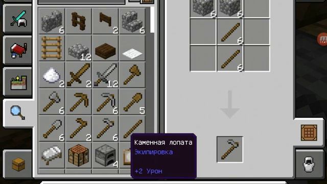 МАЙНКРАФТ ВЫЖИВАНИЯ В ВЕРСИИ 1.16.221! 1 сирия Я приручить кота и лошадь! смотреть онлайн