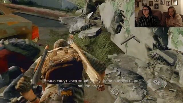 Прохождение The Last Of Us / Одни Из Нас эпизод 12 смотреть онлайн