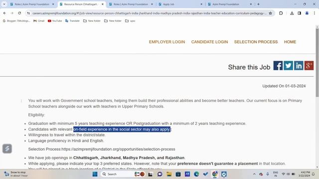 AZIM PREMJI FOUNDATION VACANCY 2024 | PERMANENT POST | ONLINE EXAM | APPLY ANY GRADUATE смотреть онлайн