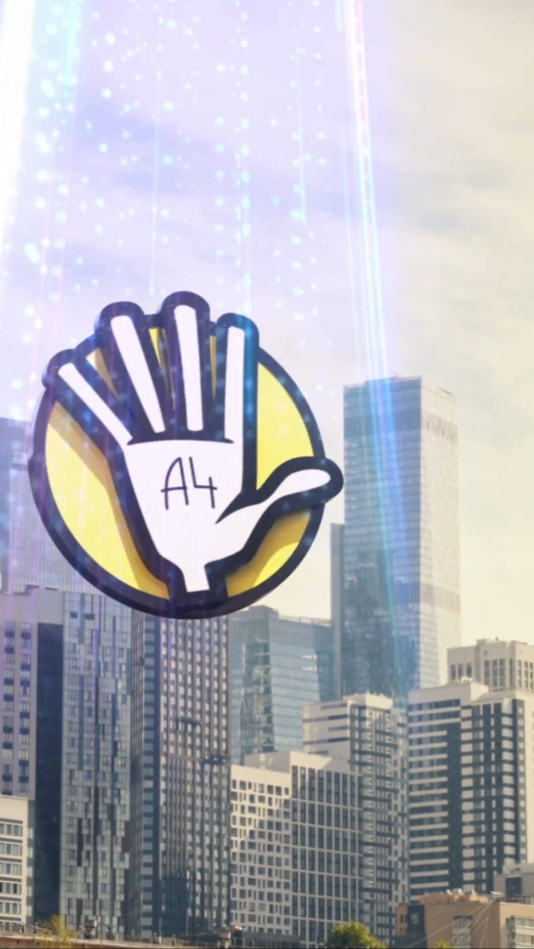 Добавили в А4 Бокс новый редчайший 15-й вайбик. Только избранные могут найти его!