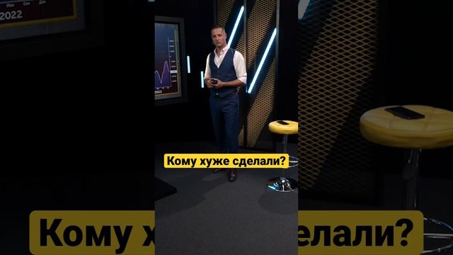 Санкции Европы против России #санкции #россия #василийолейник #деньгинеспят смотреть онлайн