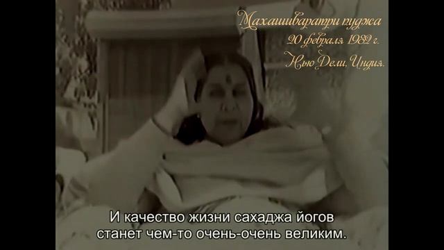 ОБЩЕРОССИЙСКАЯ Online МЕДИТАЦИЯ, 13.02.2022г.