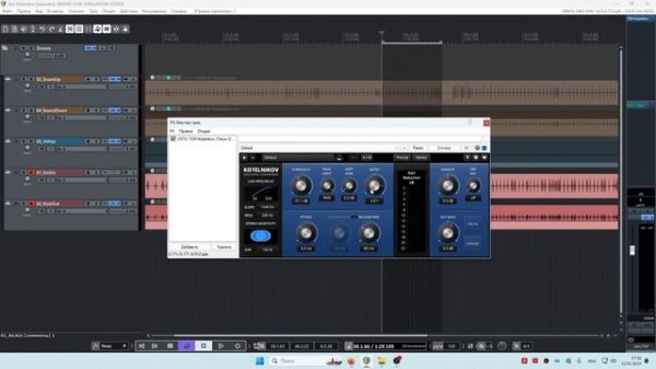 Бесплатный компрессор для мастеринга и сведения