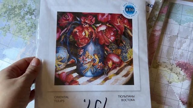 Покупки в марте. Финиши марта. Следую ли я плану? смотреть онлайн