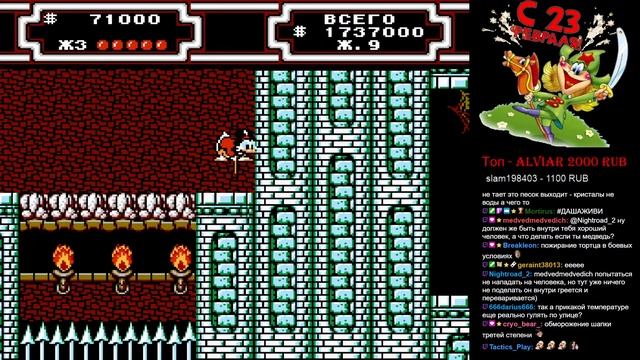 Праздничный стрим! С 23 февраля, наши защитники!💘 смотреть онлайн