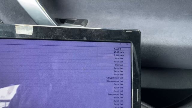 Кручу, верчу, запутать хочу. Nissan Primera P12