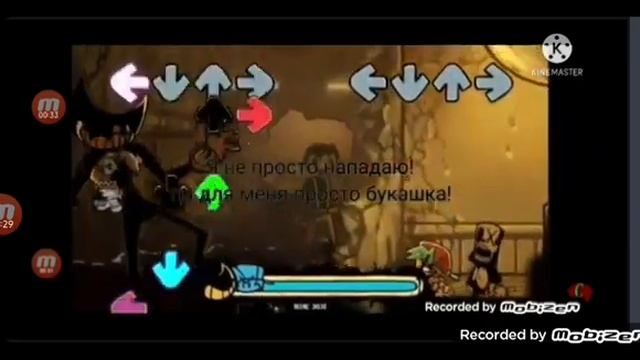 Last reel/перевод на русский смотреть онлайн
