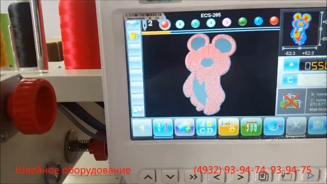 Новая вышивальная машина Jack CTF1201 смотреть онлайн