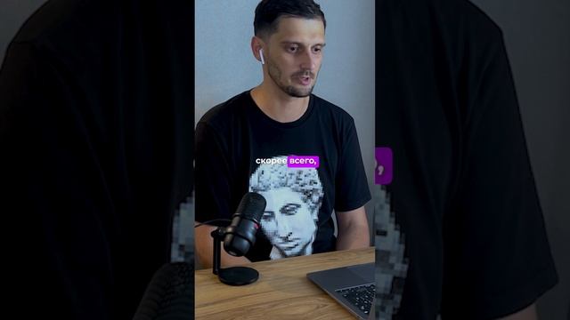 Сложность выбора #мозг #маркетинг #покупки смотреть онлайн