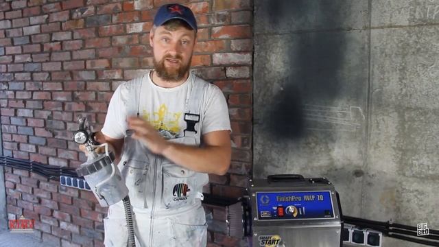 турбина GRACO TurboForce смотреть онлайн