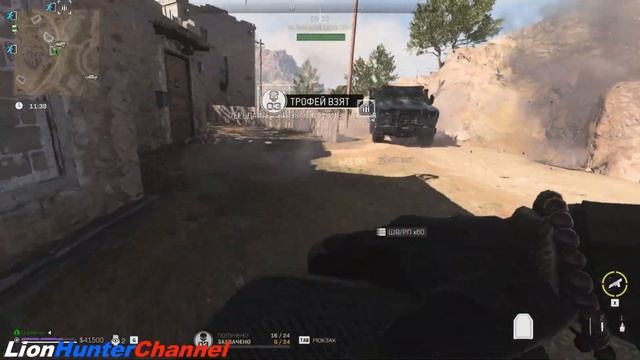 Call of Duty Warzone 2.0 - DMZ (SOLO) [NO CONTRACTS] смотреть онлайн