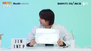 Run BTS. ep.  46
