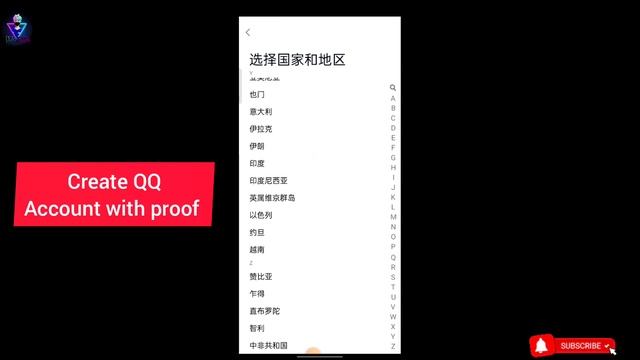 how to create QQ account l QQ account login 2022 l QQ account signup 2022 l QQ account login proble смотреть онлайн