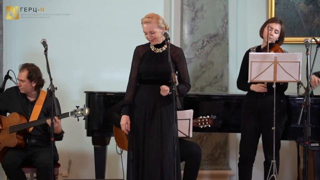Заслуженная артистка РФ СВЕТЛАНА ЮРАСОВА и группа "АРТ-СОЮЗ"(фрагменты концерта) смотреть онлайн