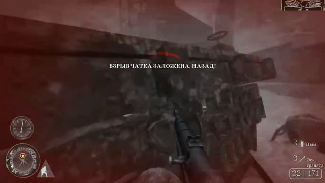 Ниндзя в дыму и глупые нпс | Call of Duty 2 смотреть онлайн