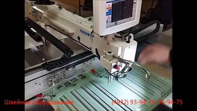 Автоматическая циклическая машина для шитья по контуру с большим полем 1000х500 мм смотреть онлайн