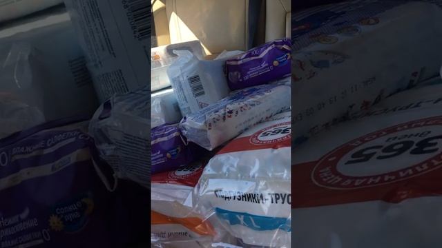 Операция Детский дом часть 2-я... смотреть онлайн
