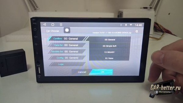 Can Bus (Can шина) что это?