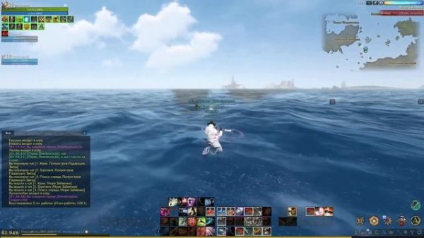 ArcheAge #2