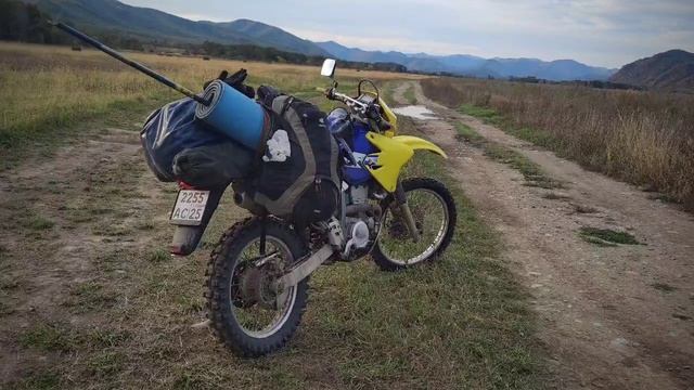 Moto Trip Drz400 Милоградовка, Ванчин