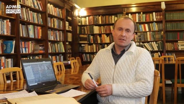 Карпатська Україна смотреть онлайн