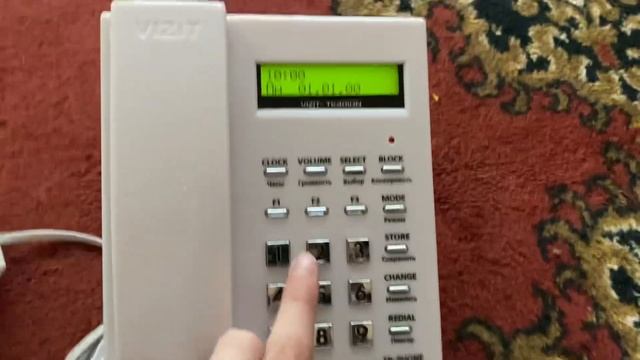 Терминал консьержа Vizit-TU418 и Vizit-TK401DN