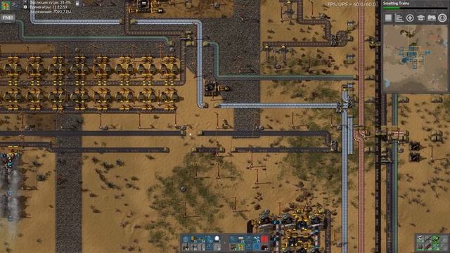 Factorio (Bob+Angel) Ep.9.2 - Рутина смотреть онлайн