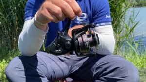 Ryobi Caspro FS nyeletőfékes orsó