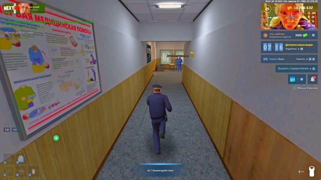 Grand Theft Auto  San Andreas 2024.10.07 - 16.38.47.02