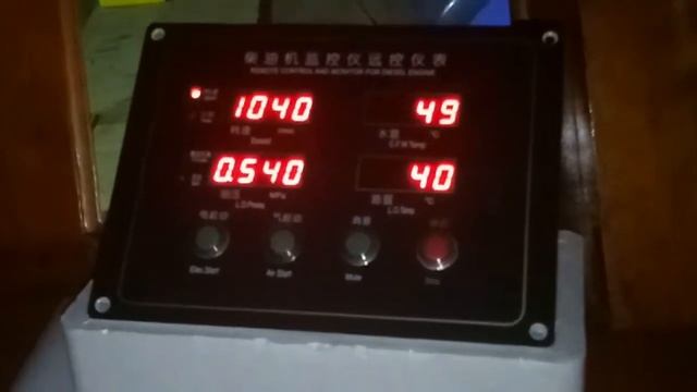 Chạy thử Tàu Giã Cào Bay Nghệ An lắp máy Dongfeng 1000 hp SC33W смотреть онлайн