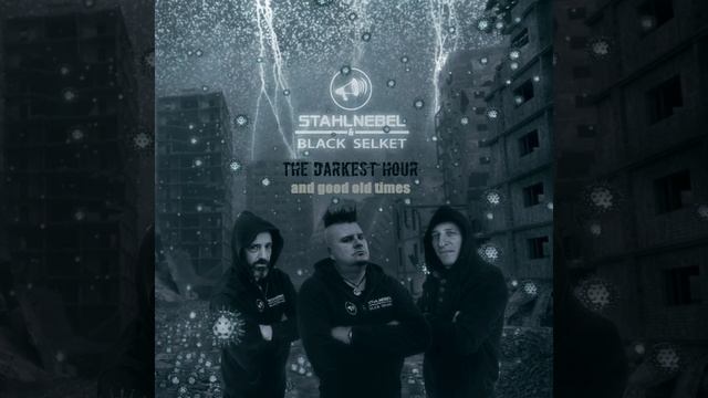 Prism смотреть онлайн