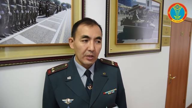 Около 600 астанчан пополнят воинские ряды в осеннем призыве смотреть онлайн