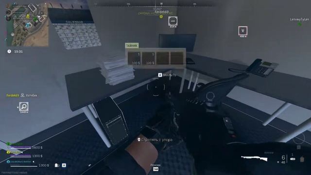 САМЫЙ ЧЕСТНЫЙ ОБЗОР НА ВАРЗОН 2 Warzone 2, Warzone, Call Of Duty Warzone,