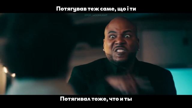 [RUS SUB/UA SUB] Sam Feldt & Monsta X - Late Night Feels смотреть онлайн