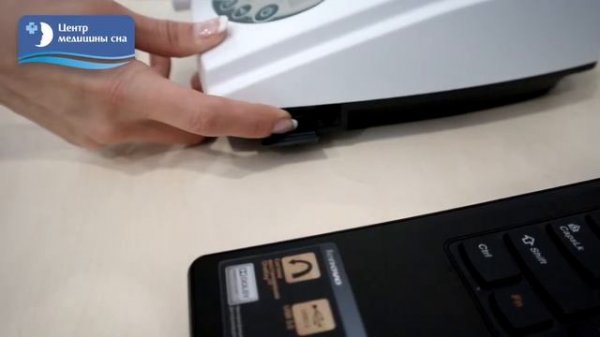 Использование SD карты в СИПАП-аппаратах Somnobalance E и SOMNOsoft 2e