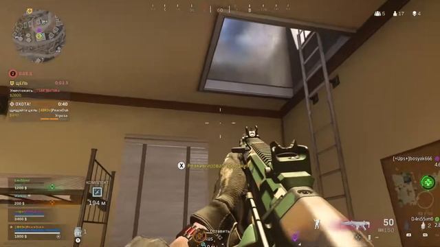 Warzone Остров Возрождения Xbox Series S Четверки смотреть онлайн