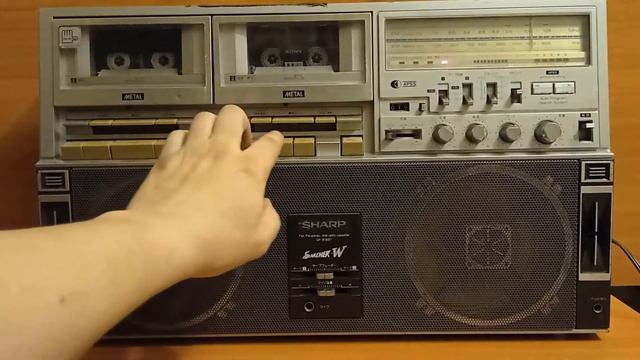 Работа SHARP GF-818ST смотреть онлайн