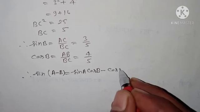 कृषि गणित एवं प्रारंभिक सांख्यिकी || Class11 Ag || यूपी बोर्ड 2020 के पेपर का हल || смотреть онлайн