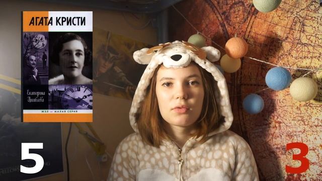 ПОКУПАЙ И ЧИТАЙ | РАЗБИРАЮ ПОКУПКИ СЕНТЯБРЯ 2018 смотреть онлайн