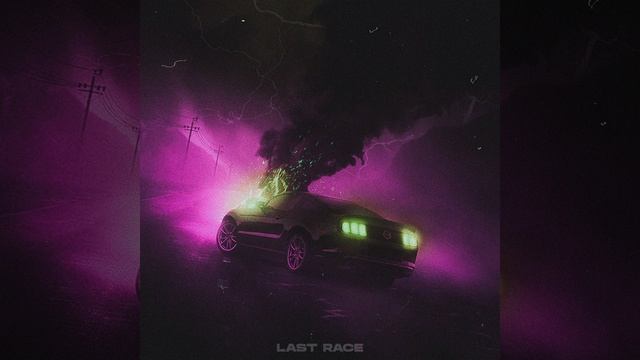 LAST RACE смотреть онлайн