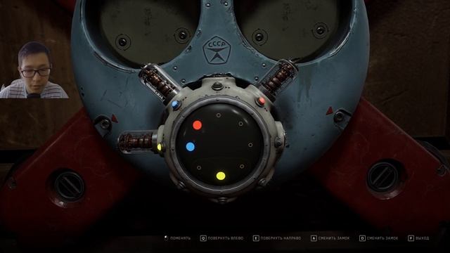 Театральный Электрик ~ Atomic Heart #14 смотреть онлайн