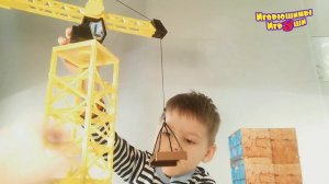 Игрушка кран строительный распаковка и сборка Kids Toy Crane Unboxing