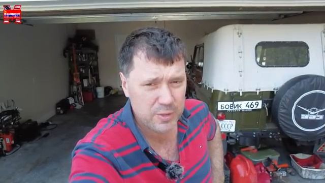 Будни иммигранта в американском доме из гоVна и палок смотреть онлайн